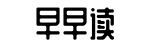 大全,网红事件,网络热门事件-寸丝不挂网